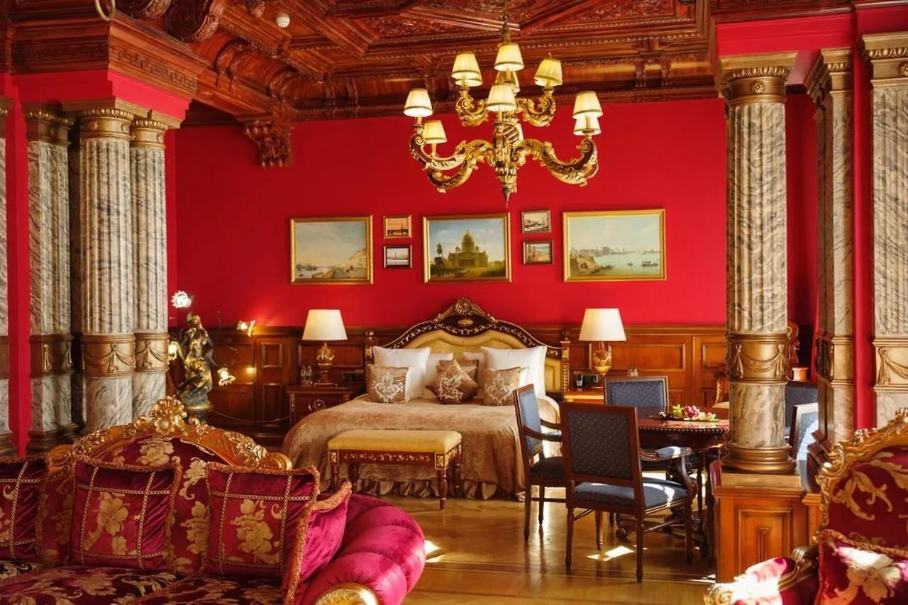 Trezzini Palace Boutique Hotel San Pietroburgo