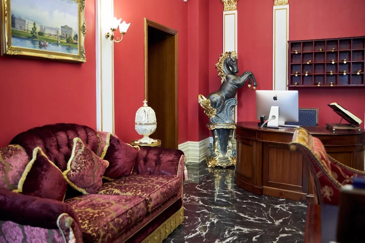 Trezzini Palace Boutique Hotel San Pietroburgo